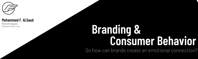 How does Branding Influence Consumer Behavior?